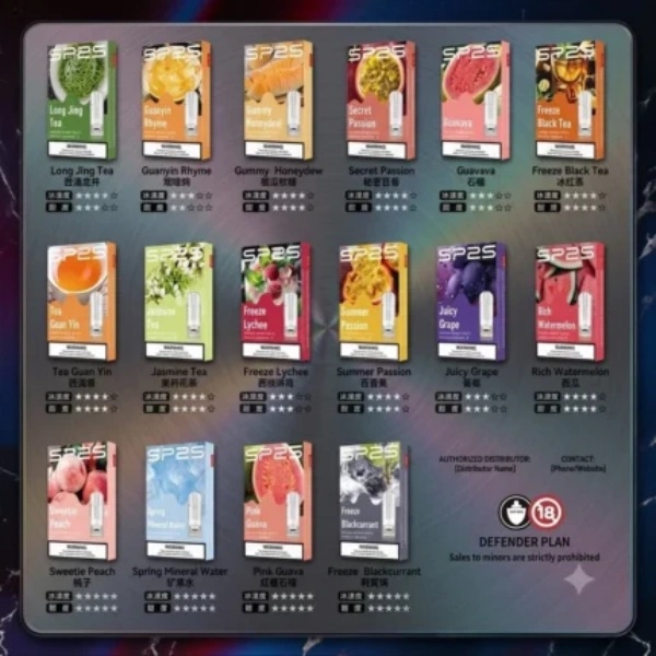 SP2s思博瑞一代口味煙彈現貨供應-SP2s電子煙煙彈推薦-430x430.jpg